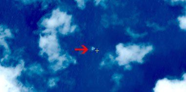 中國衛星發現漂浮物