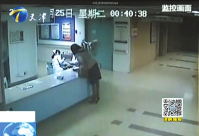 南京打護士事件最新消息，南京被打護士癱瘓打人的袁亞平已被刑拘