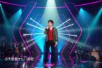 我是歌手第二季第八期完整視頻 我是歌手第八期排名