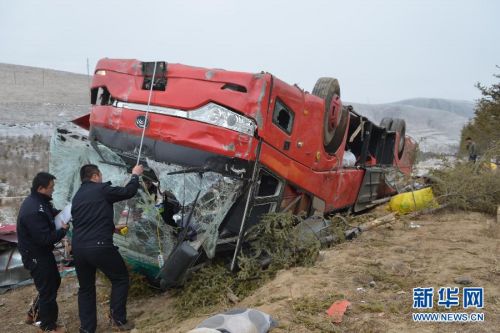 甘肅大客車翻車事故