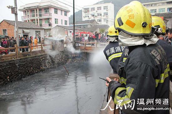 溫州甌海郭溪梅嶼河河面起火