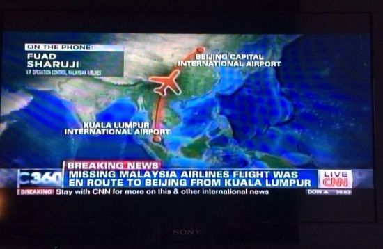 馬航失聯客機MH370航班下落不明
