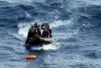 綿陽艦發(fā)現(xiàn)可疑漂浮物和馬航失蹤飛機無關 尚未確定