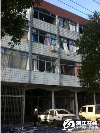 臺州104國道爆炸