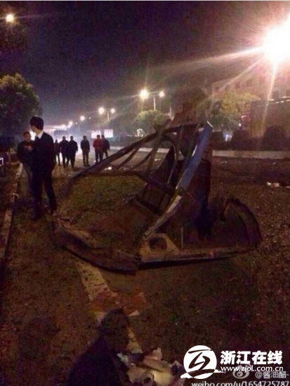 臺州104國道爆炸