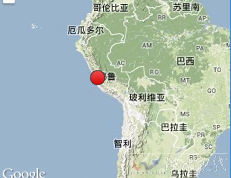 秘魯地震