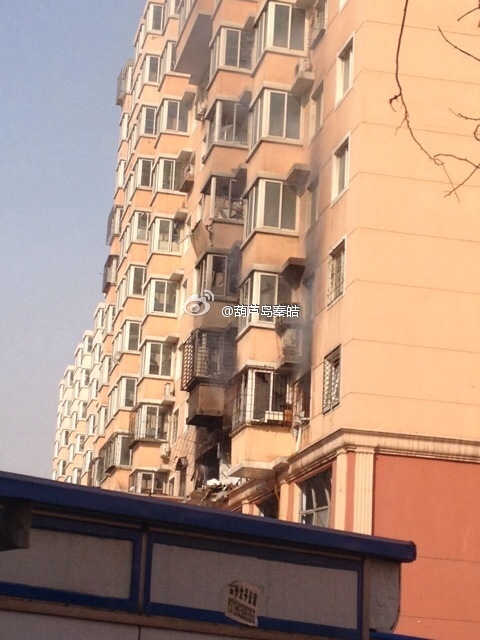 葫蘆島爆炸