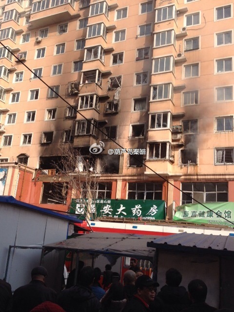 葫蘆島爆炸