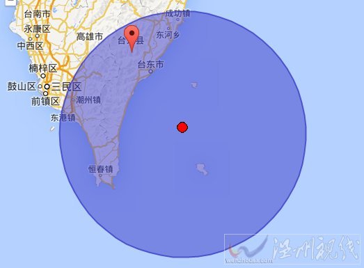 臺東地震