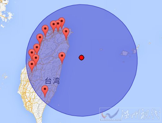 2014年3月19日臺灣地震