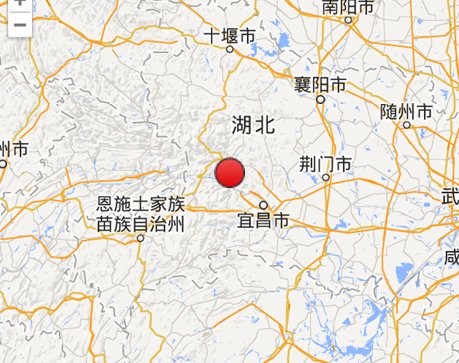 秭歸地震