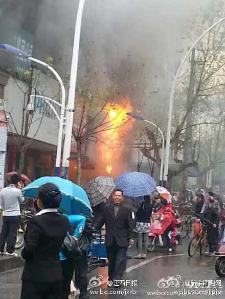新余市店鋪著火