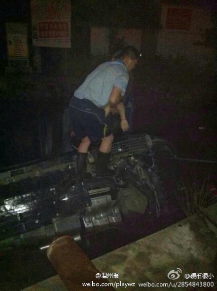 樂清轎車墜河事故