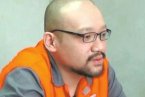 李代沫容留他人吸毒 將被處三年以下有期徒刑