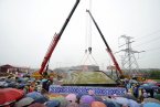 湖南辣椒炒肉免費吃 2000多斤辣椒炒肉供市民品嘗