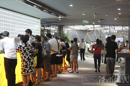 溫州“2014千萬鉆石展”開幕