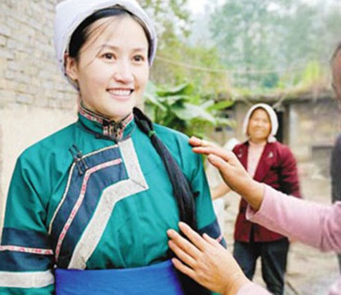 未識(shí)別民族