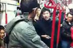 印度男香港地鐵內毆打乘客