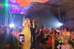 金華富二代辦婚宴捐款380萬(wàn) 父子兩人都熱衷慈善事業(yè)