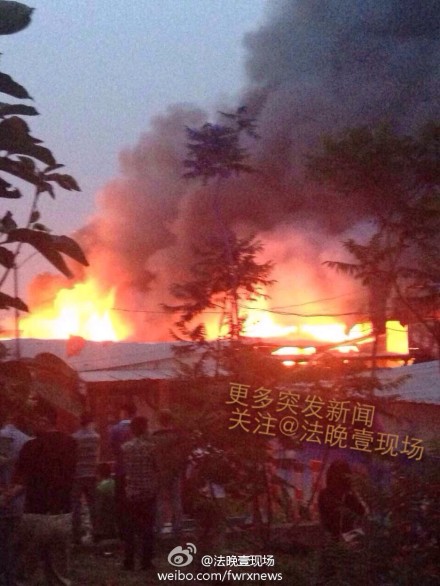 西北旺鎮(zhèn)農(nóng)貿(mào)廳發(fā)生火災(zāi)