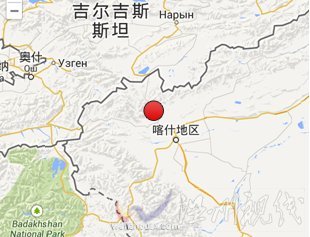 烏恰縣地震