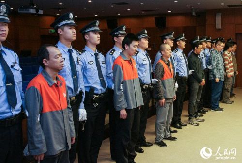 思路網(wǎng)總裁周志全獲刑5年