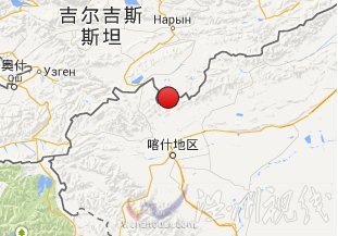 烏恰縣地震