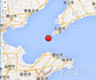 長(zhǎng)島海域地震