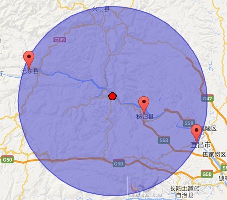 宜昌市秭歸縣地震