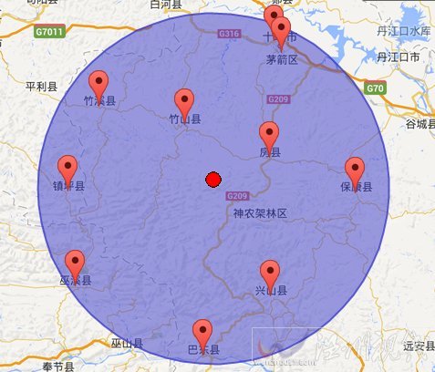房縣地震