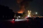 義烏華義制藥鍋爐爆炸 2014年6月10日義烏鍋爐爆炸有