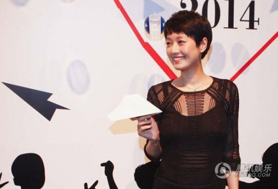 馬伊琍出席上海2014elle時尚活動
