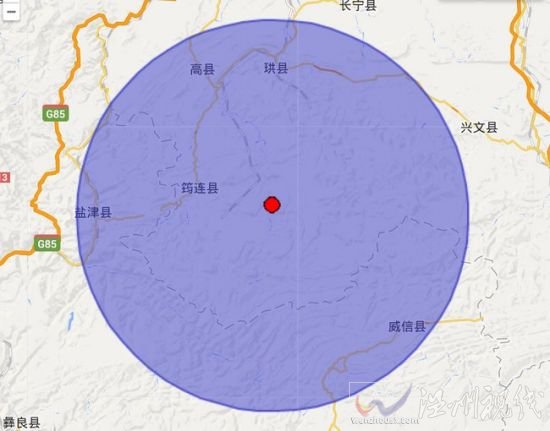 筠連縣地震