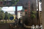 女學生遭五女同學圍毆 同學圍觀叫好
