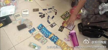 河北局長(zhǎng)跳車身亡
