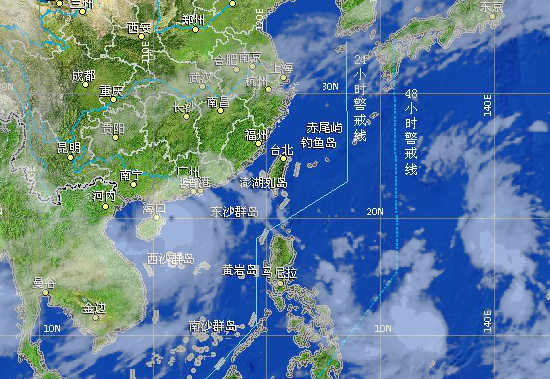雙臺風威馬遜麥德姆衛星云圖