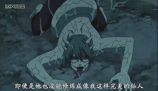鼬和佐助vs兜是第554集 兄弟并肩作戰(zhàn)