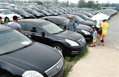 溫州車改方案標準