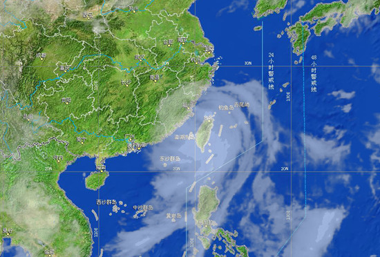 臺(tái)風(fēng)麥德姆云圖