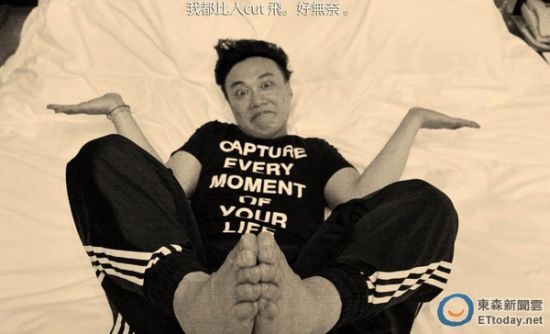陳奕迅退出歌壇
