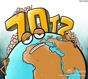 菲律賓全國人口數(shù)超過1億