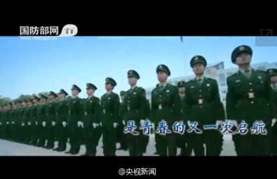 軍營版《小蘋果》 解放軍征兵宣傳片萌萌噠