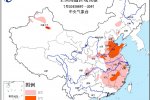 中東部高溫天氣 入伏以來今年高溫天氣持續(xù)范圍擴(kuò)大