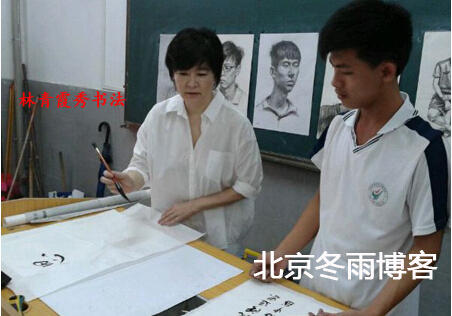 林青霞素顏照