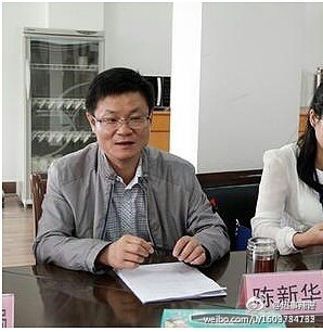 新豐鎮(zhèn)女鎮(zhèn)長錢恩俊