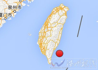 臺(tái)東地震