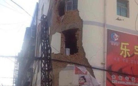 云南8月3日地震 昭通市魯甸6.5級地震