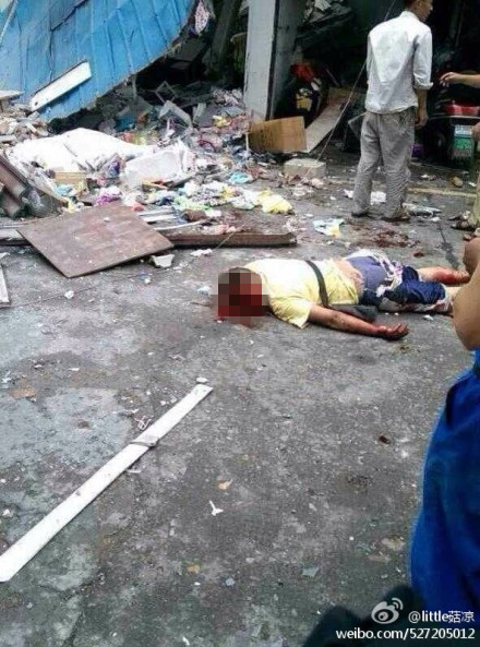 樂清爆炸 磐石鎮磐東村民房商鋪爆炸已致一人死亡