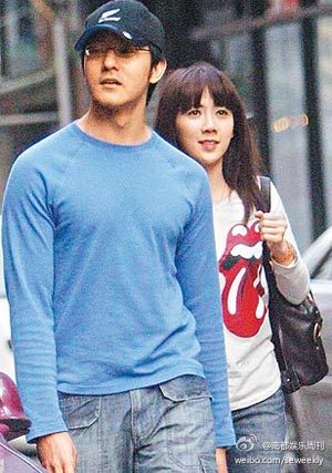 立威廉承認(rèn)和女友4月登記