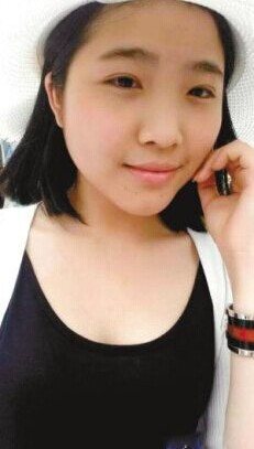 女大學生上錯車失聯(lián)9天